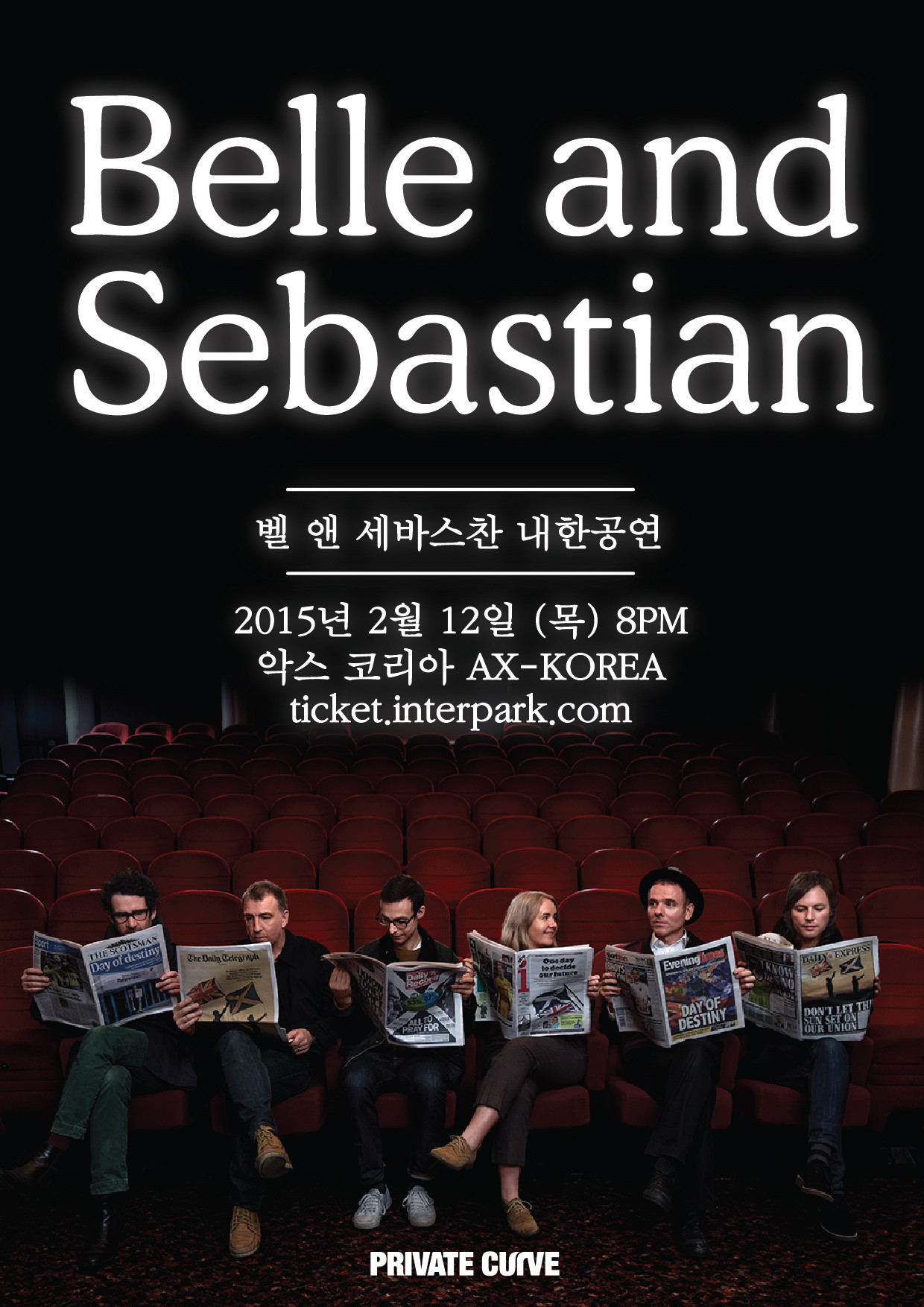 [공연안내] 벨 앤 세바스찬(Belle and Sebastian) 내한공연