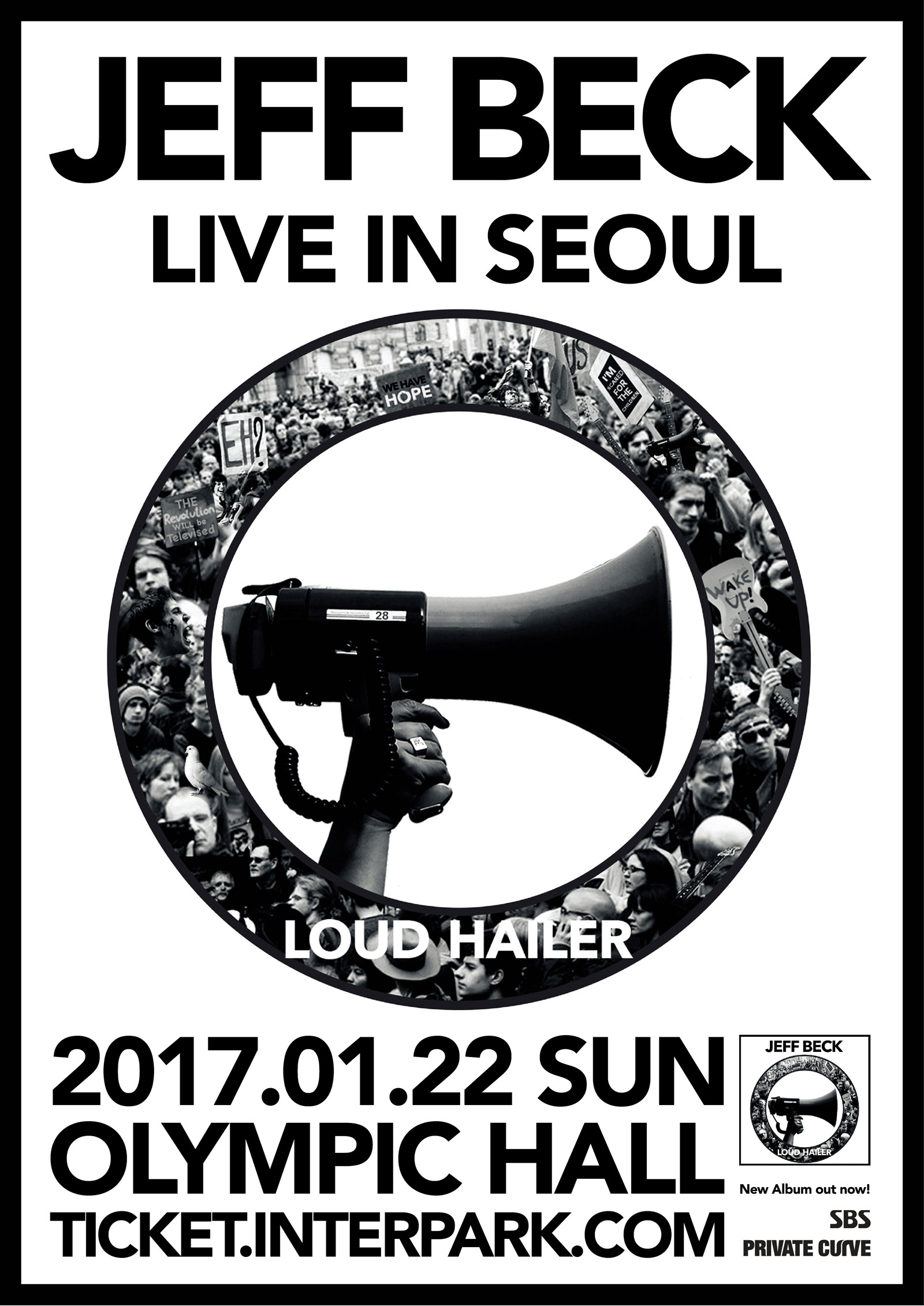 [공연안내] 기타의 신, 제프벡(JEFF BECK) 내한공연