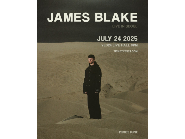[공연안내] 제임스 블레이크 내한 공연  <James Blake Live in Seoul>