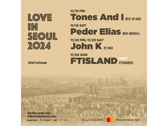 [LOVE IN SEOUL 2024] 2차 라인업 공개 & 티켓 오픈 안내
