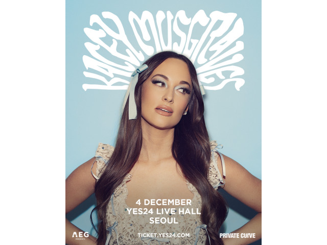 [공연안내] 케이시 머스그레이브스 내한공연 <Kacey Musgraves: Asia 2025 in Seoul>