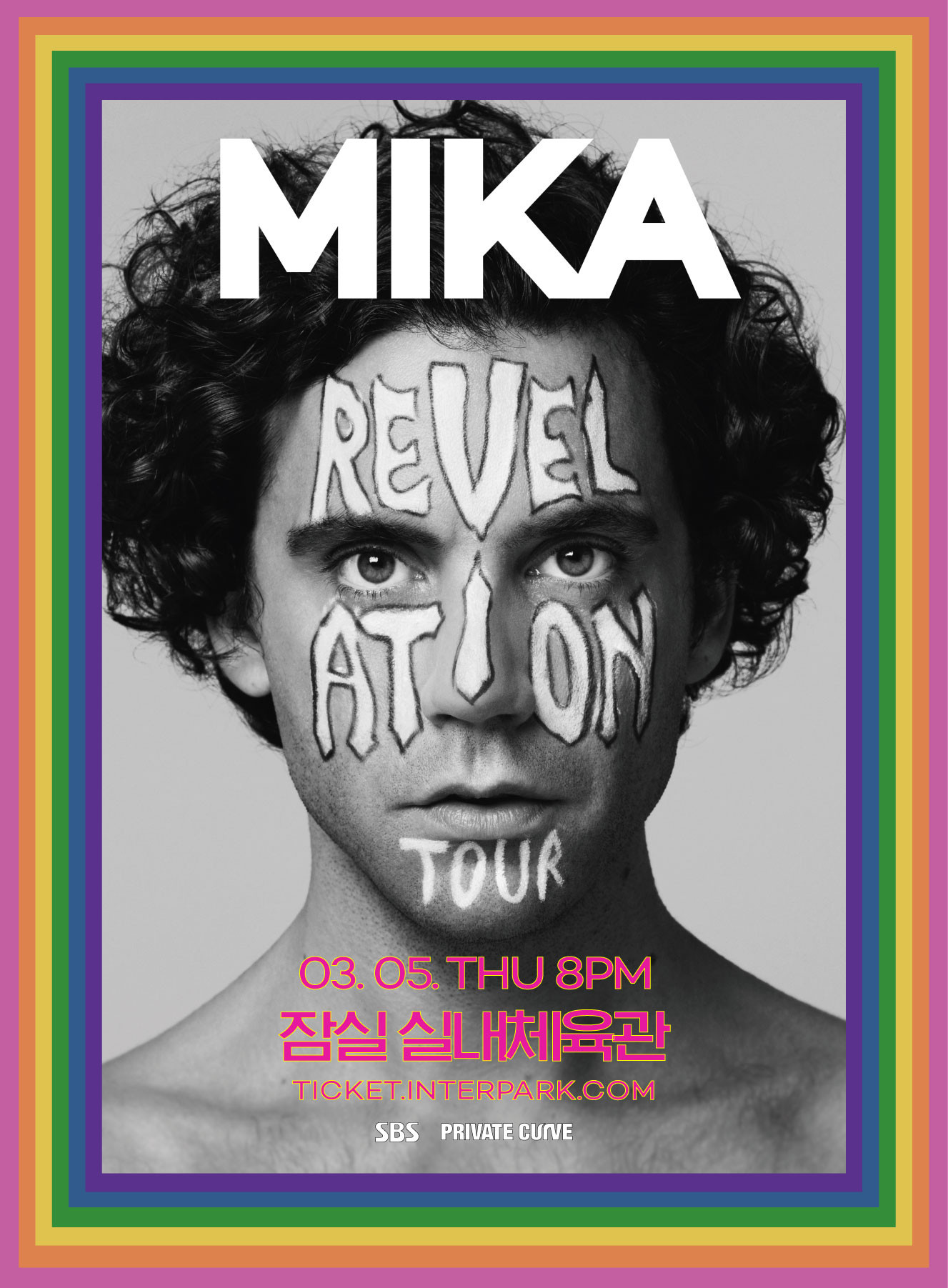 [티켓오픈] MIKA LIVE IN SEOUL 2020